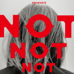 not magazine 2011 china