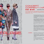 misha janette is fashion director of NOT magazine china