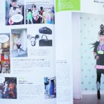 numero tokyo dec 2011