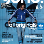 yoho magazine cover oct 2011