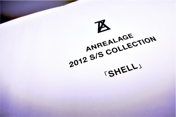 show shell
