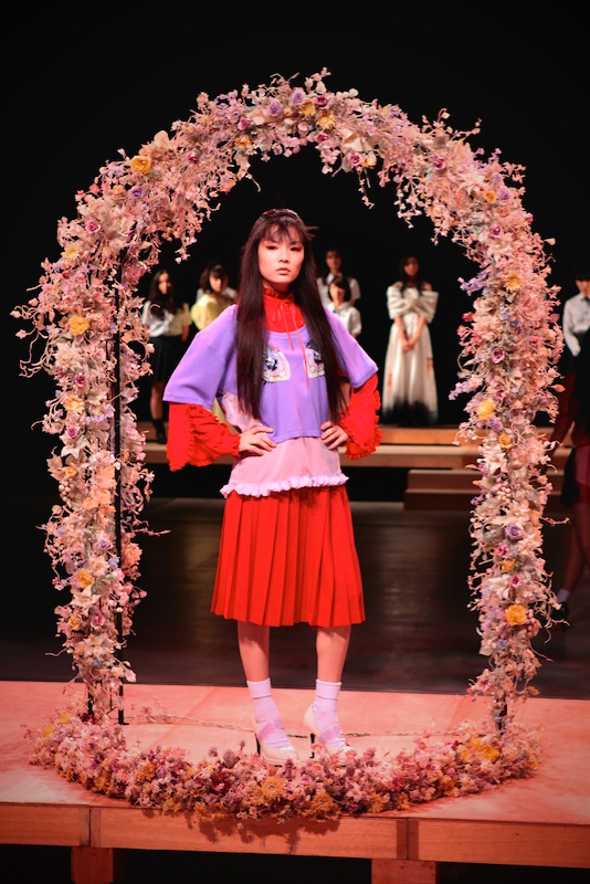 runway