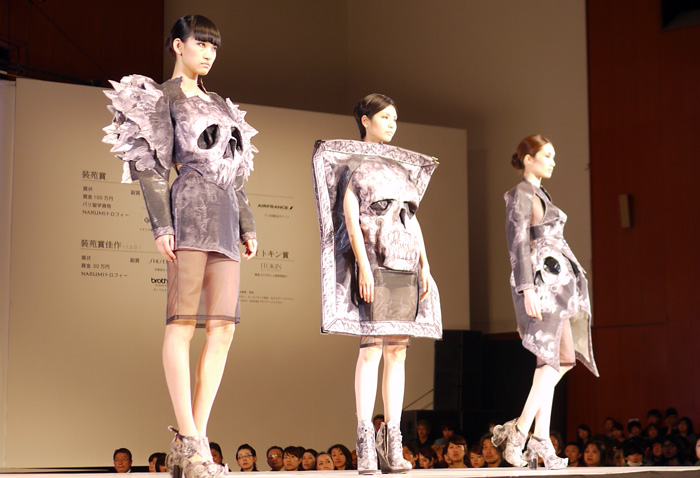 oono soen awards 2012