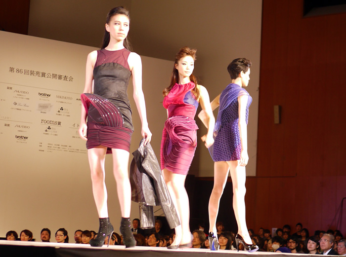 soen awards entree 
