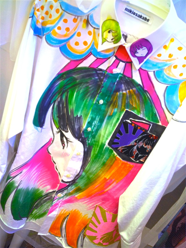 mikio sakabe