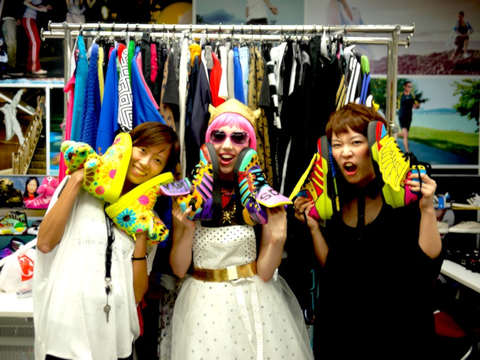 at fitting