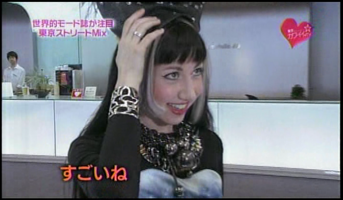 Screen shot 2011-06-18 at 9.09.08 PM nobuki hizume
