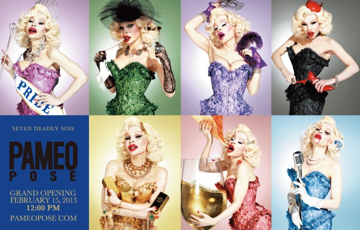 pameopose-banner