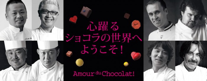 valentines-day-in-japan-18