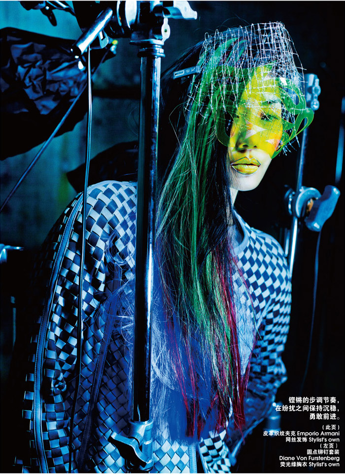 NT_253470_Fashion_S2.indd