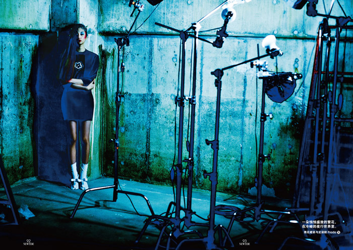 NT_253470_Fashion_S2.indd