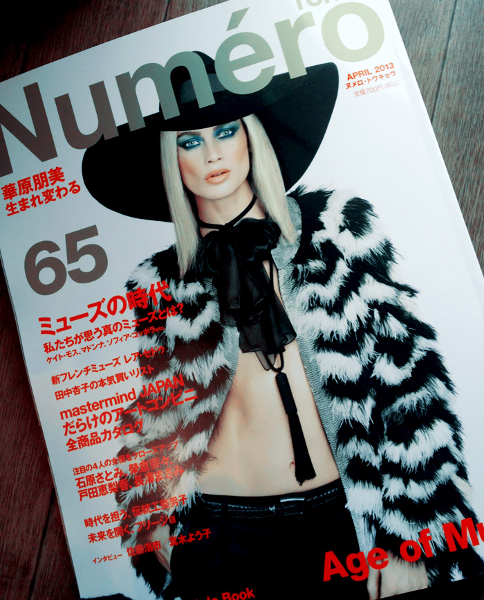 plumv-numero-2