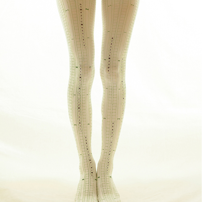soen-isetan-tokone-3