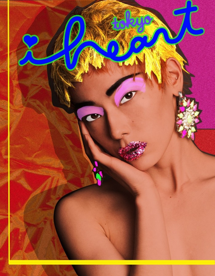 iheartokyo-1