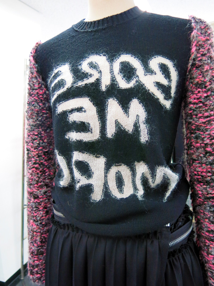 comme-des-garcons-tricot-special-5