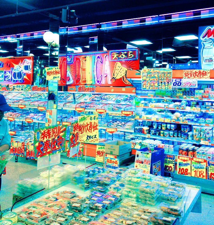 super-tamade-osaka-7