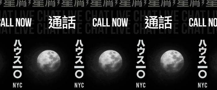 Screen shot 2013-08-19 at 12.48.03 PM