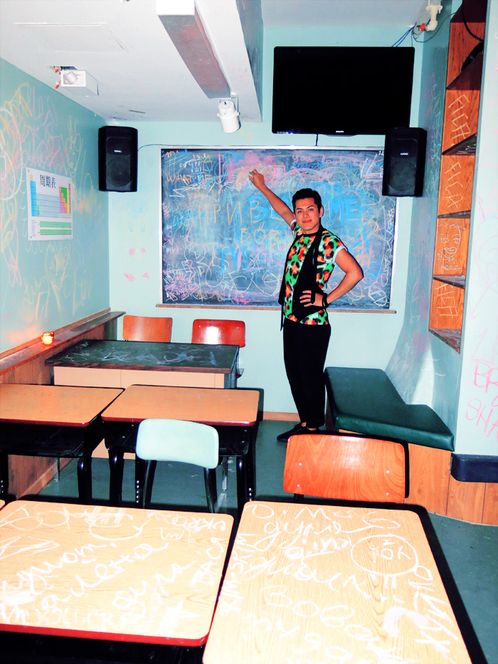 star-lounge-maion-o-club-nyc-4