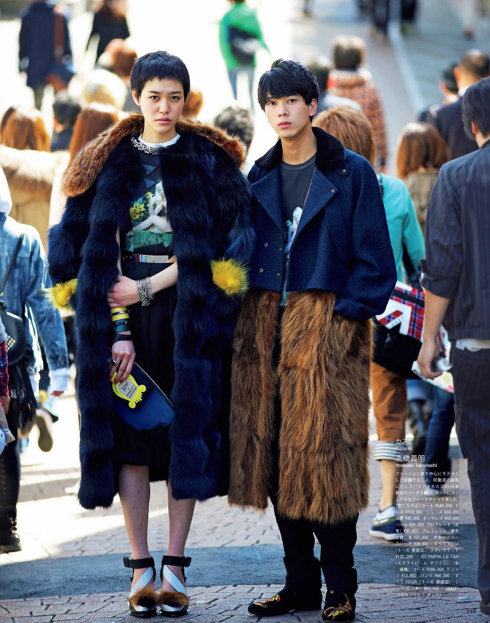 vogue-japan-july-2013-vision-of-freedom-nam-8