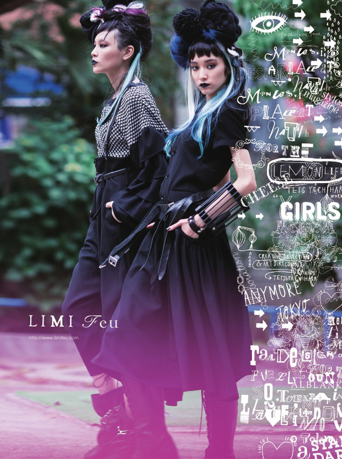 zine-misha-janette-3