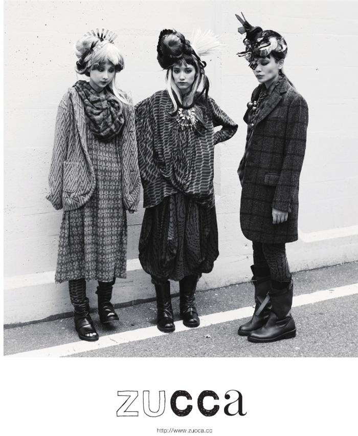 zine-misha-janette-7